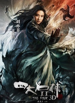 恶犬 &#8211; 超清视频图包原版[修复合集40GB]